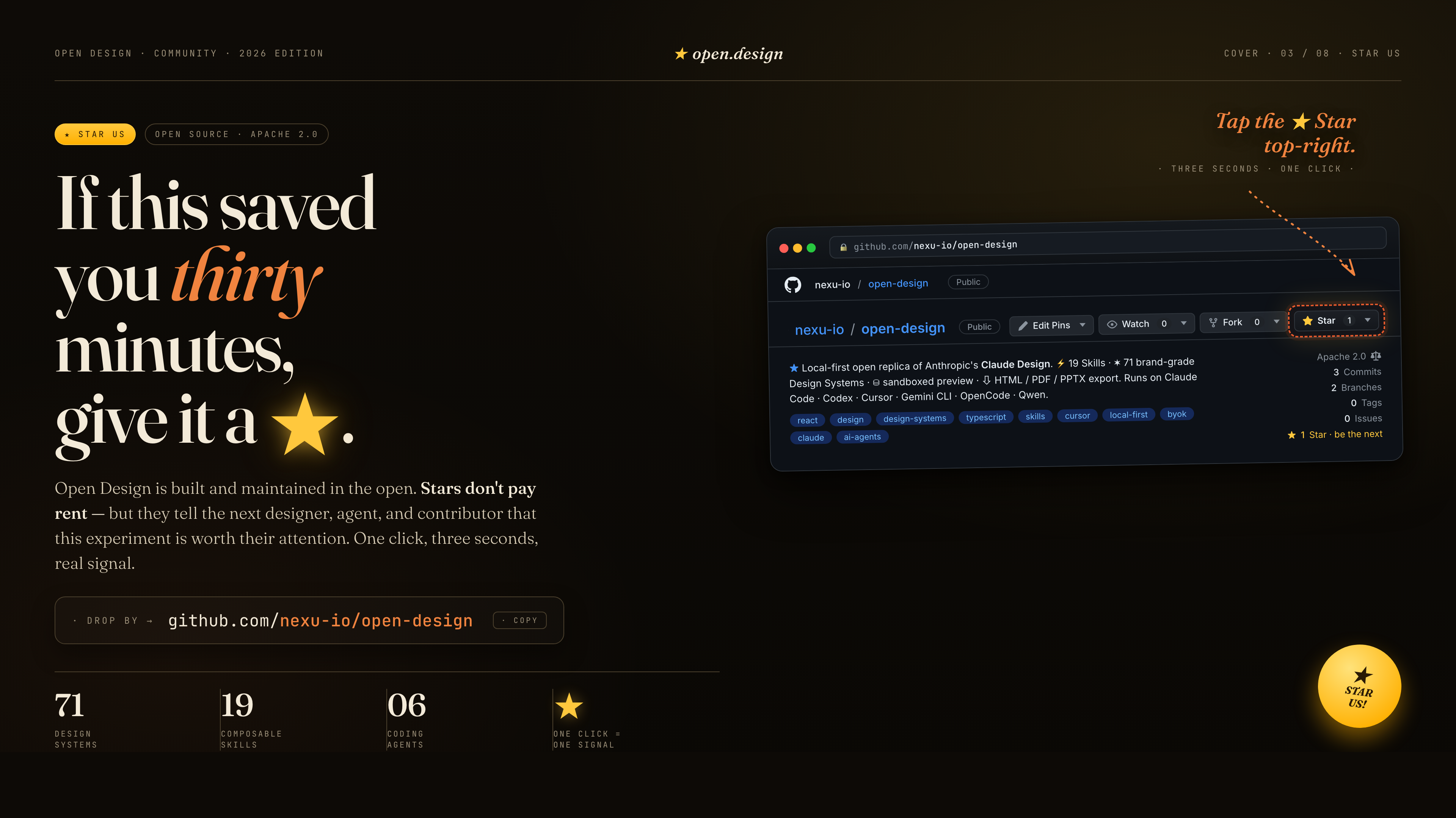 Star Open Design on GitHub — github.com/nexu-io/open-design